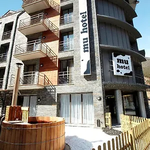 Hotel Mu&spa, La Cortinada